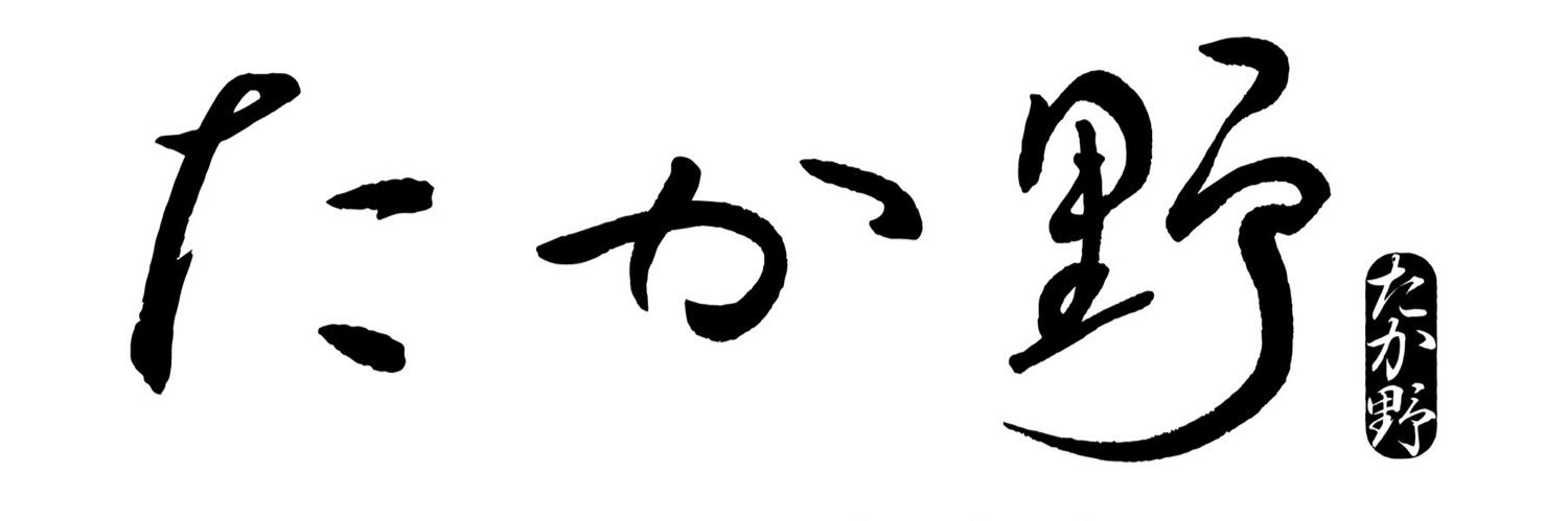 ObuseTakano's profile banner image