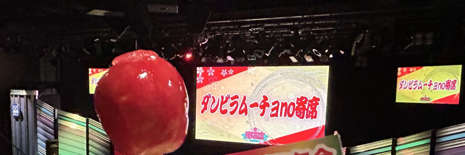 __m9cdyb's profile banner image