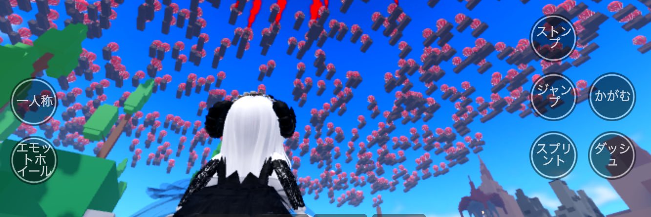 Poukonbu0921's profile banner image