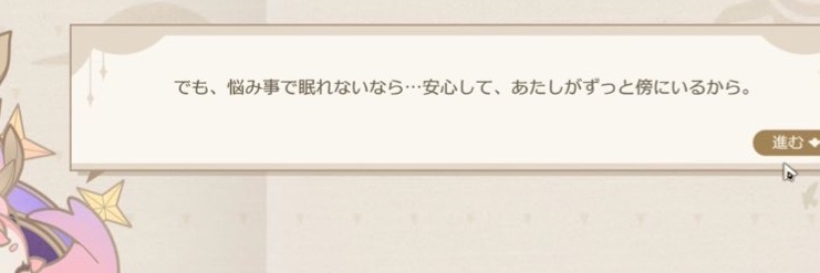 ねも【原稿】's banner