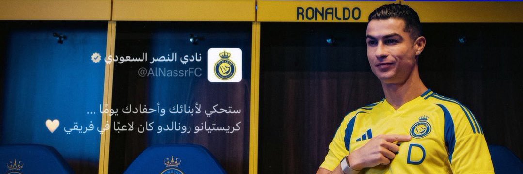 nnll__'s profile banner image