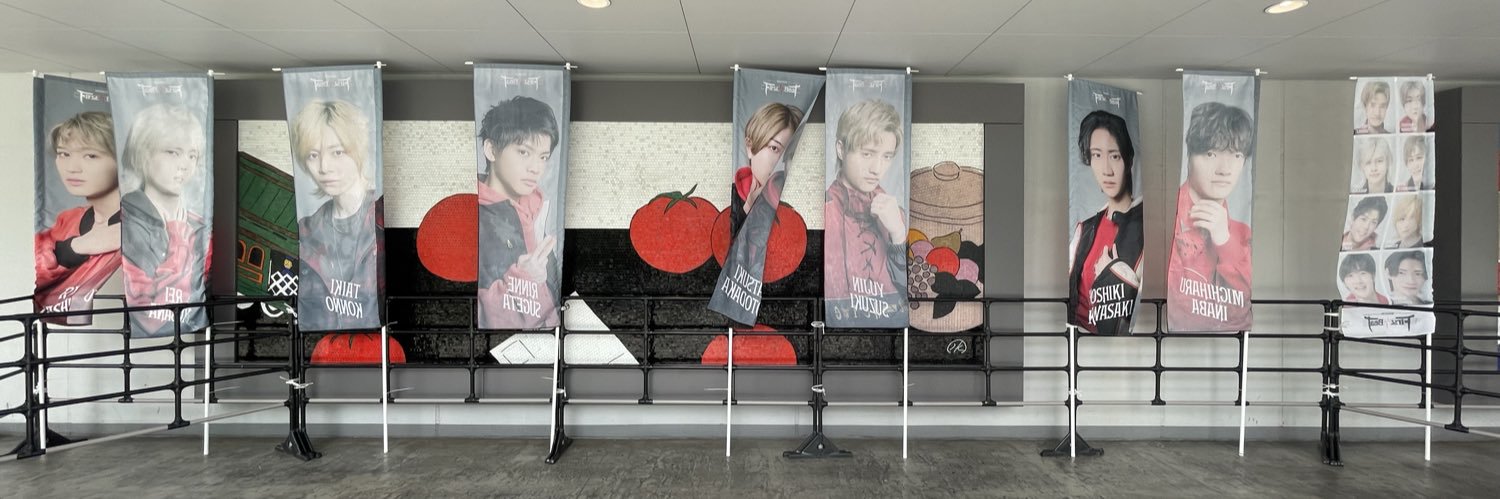 ぱる banner