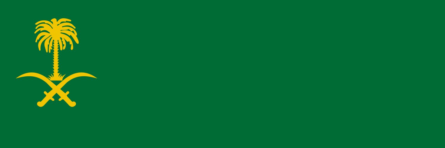 عاصم بن محمد العبداللطيف banner