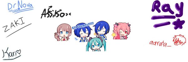 Cookiechicken13 Profile Banner