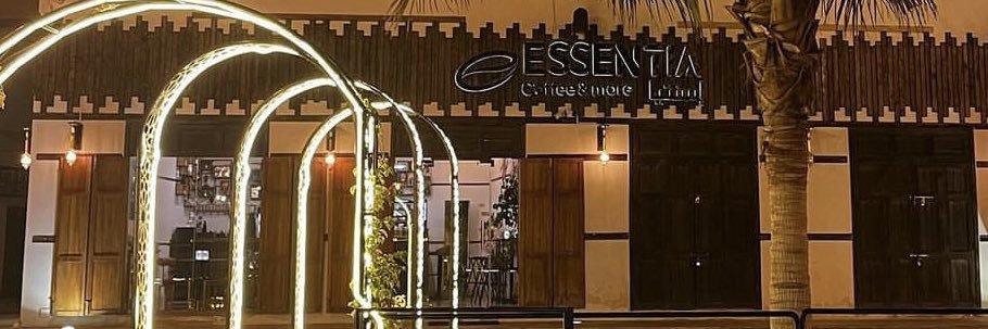 ESSENTIA COFFEE اسنتيا كافية banner