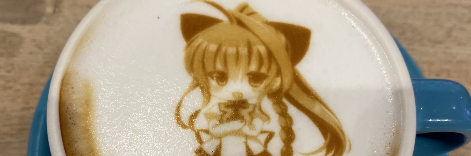 とらん banner