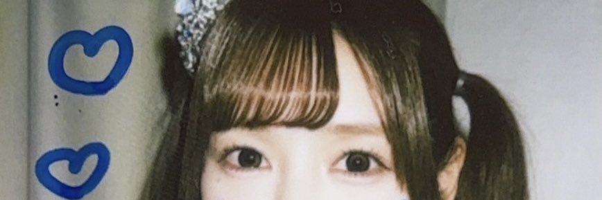 まち banner