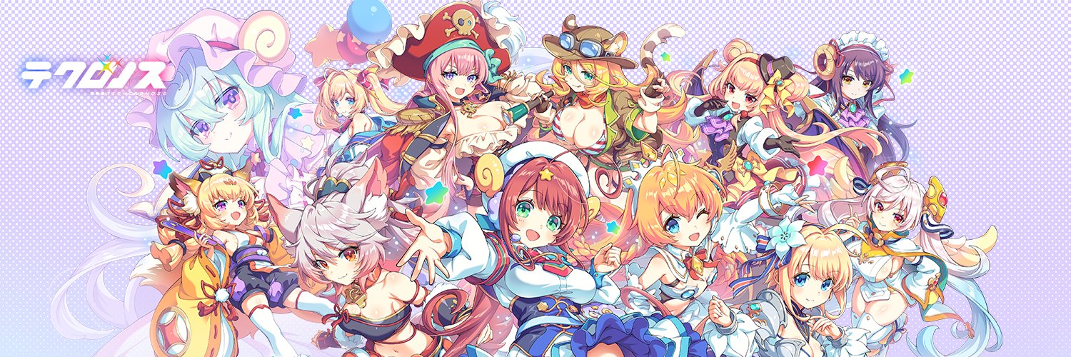 テクロノス 【公式】 banner