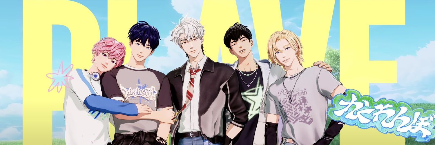 atot_t_a's profile banner image
