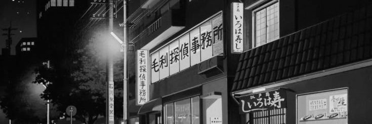 !! banner