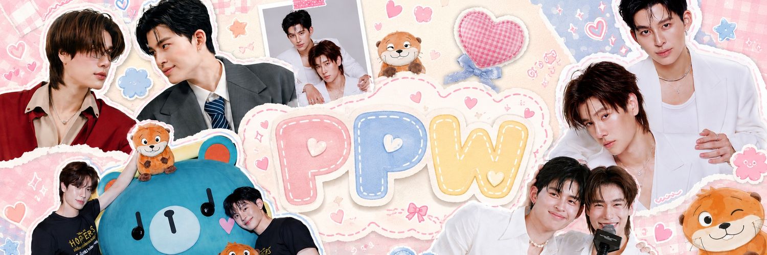 BaiiMie banner