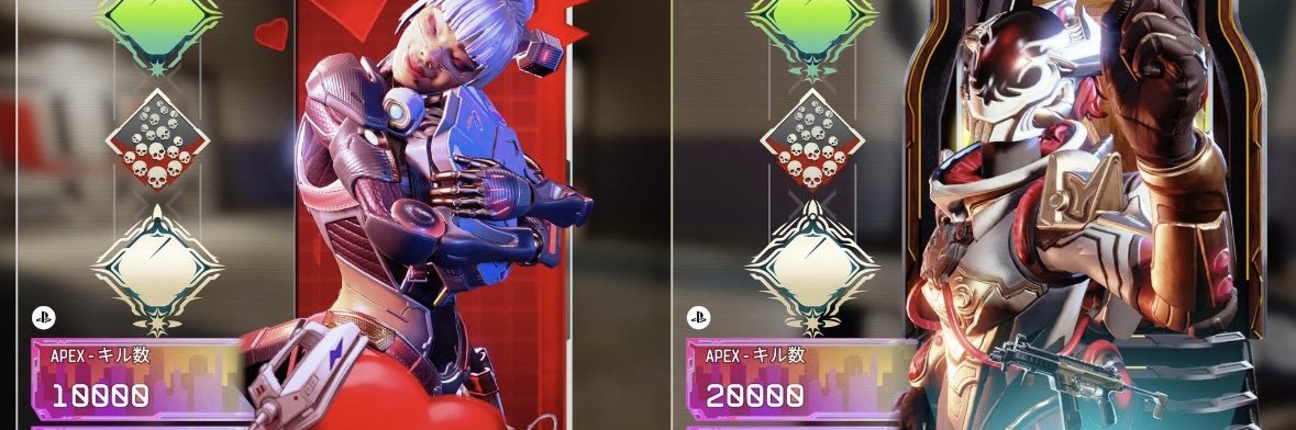 いっき banner