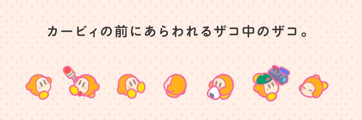 Yukies21's profile banner image