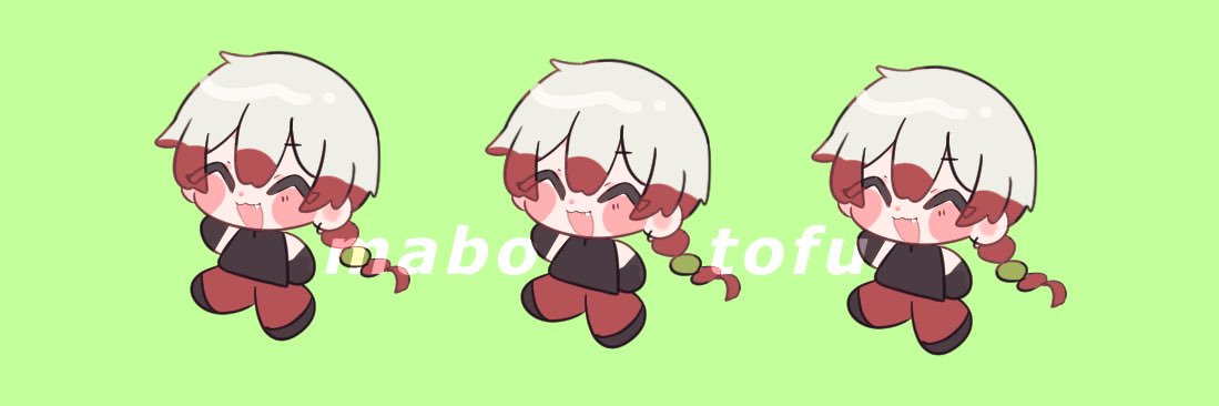 四川とーふ（麻婆とーふ） banner