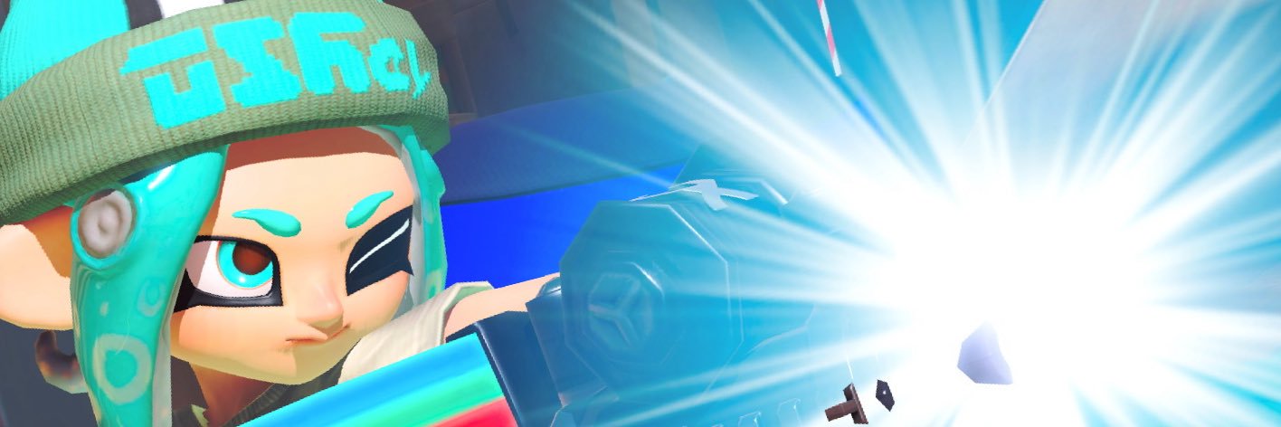 あお banner