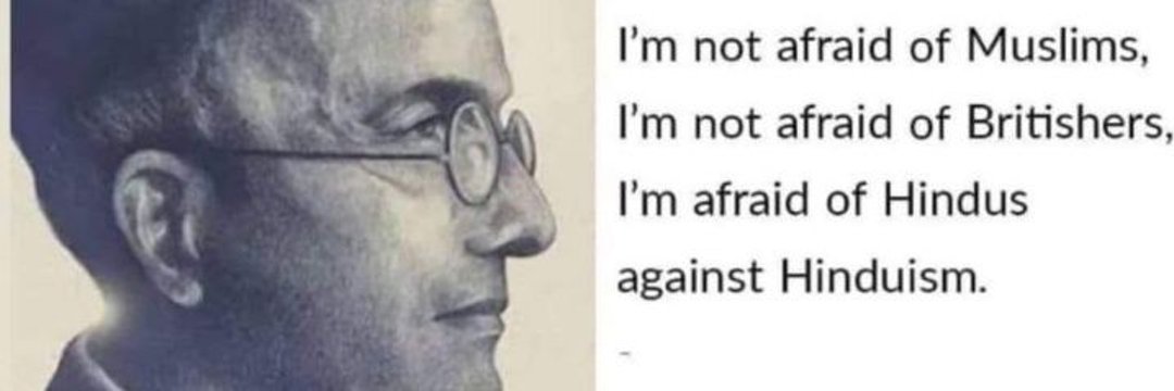 राम परशुराम banner