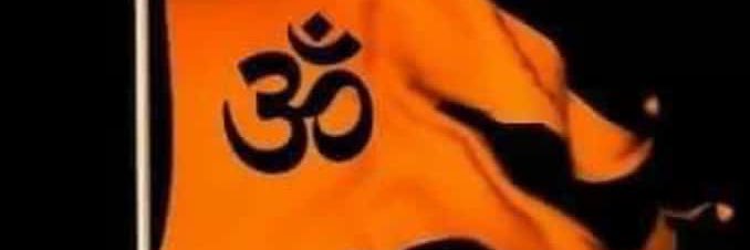 vinayur's profile banner image