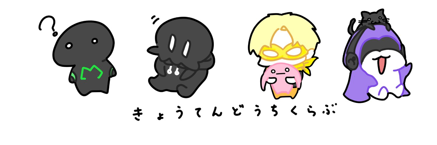 Ktdt_1111's profile banner image