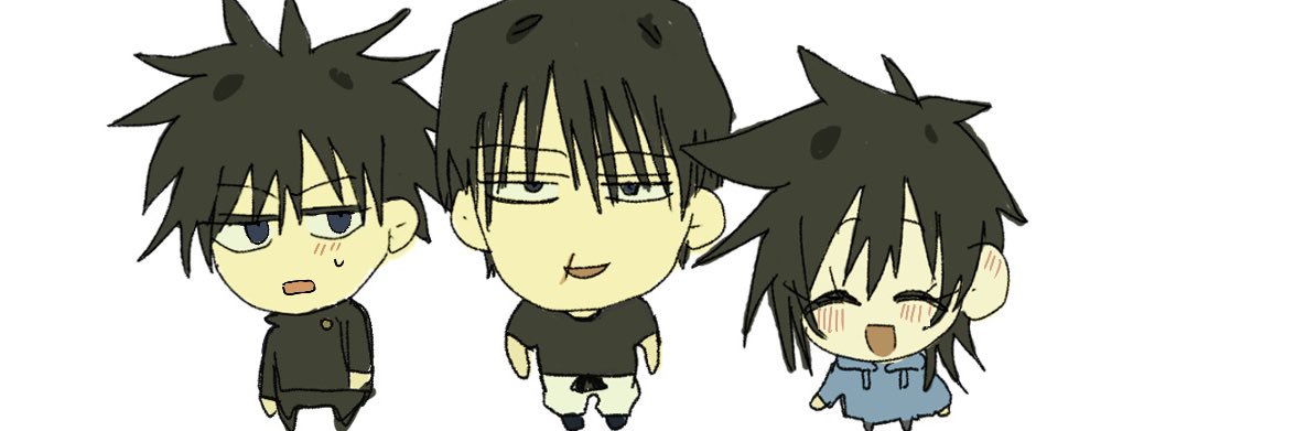 うまいよ banner