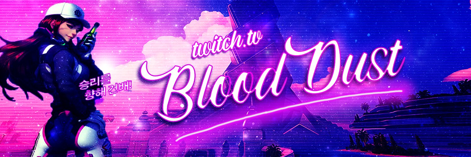 blood not _ow 💉 (@blooddust_OW) / Posts / X