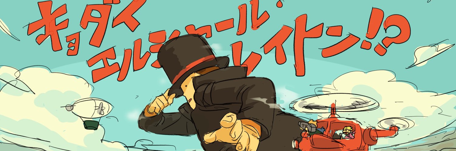 minchi_meet's profile banner image