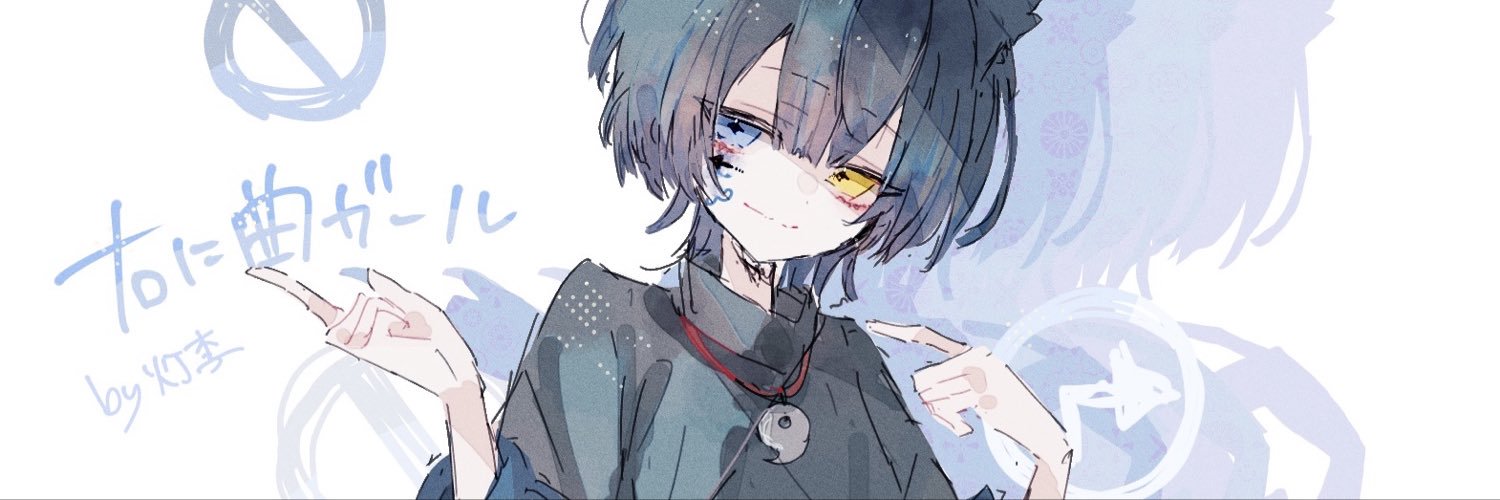 Qn_aka3's profile banner image