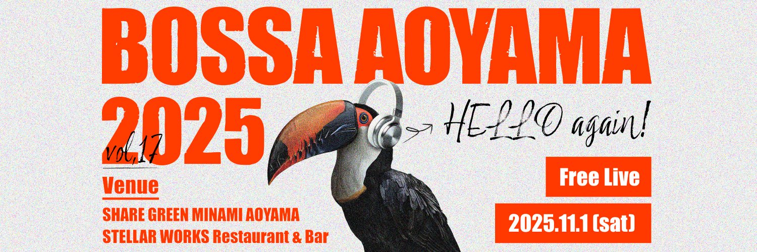 bossa_kun's profile banner image