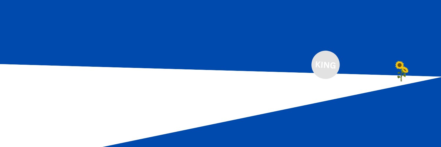 KING banner