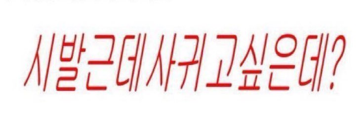 섷 banner