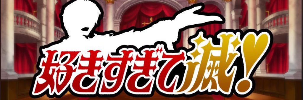 2achun_2's profile banner image