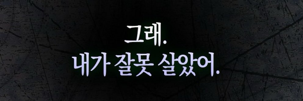 ㄱㅈ banner
