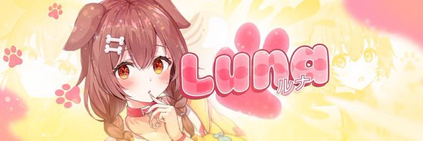 imaichus Profile Banner