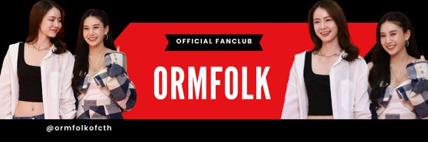 ormfolkthofc Profile Banner