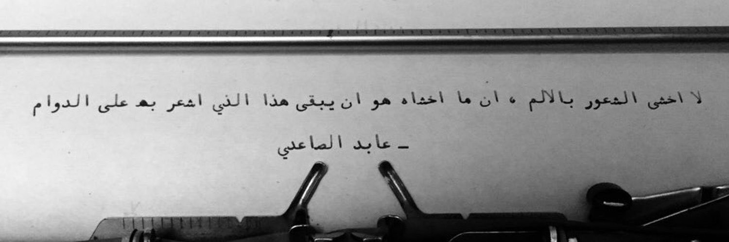 7afeed_0's profile banner image