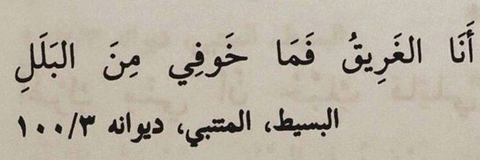 ليزا^᪲᪲᪲ banner