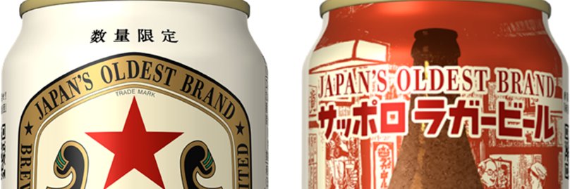 haratchi410's profile banner image