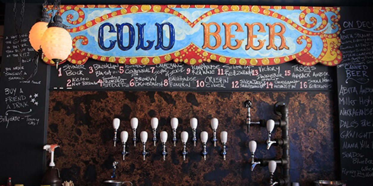 Lock Yard BeerGarden banner