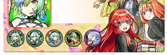 mngl banner