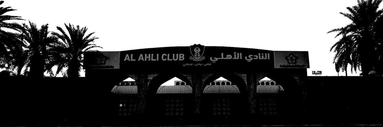 ali_osq's profile banner image