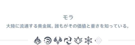 モラクヌ banner