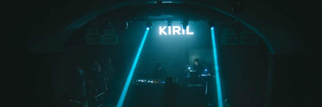 K I R I L banner