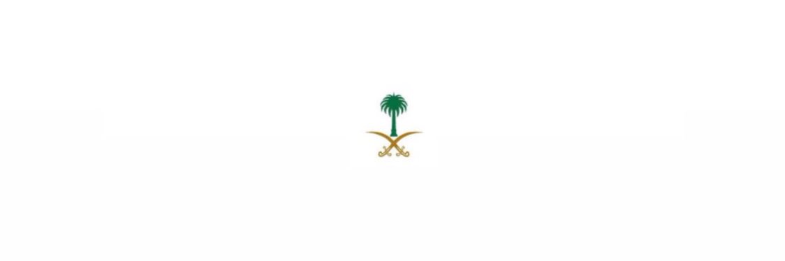 92Muneerah's profile banner image
