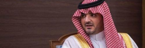 من نخيل الحسا 2💚🇸🇦🌴 banner