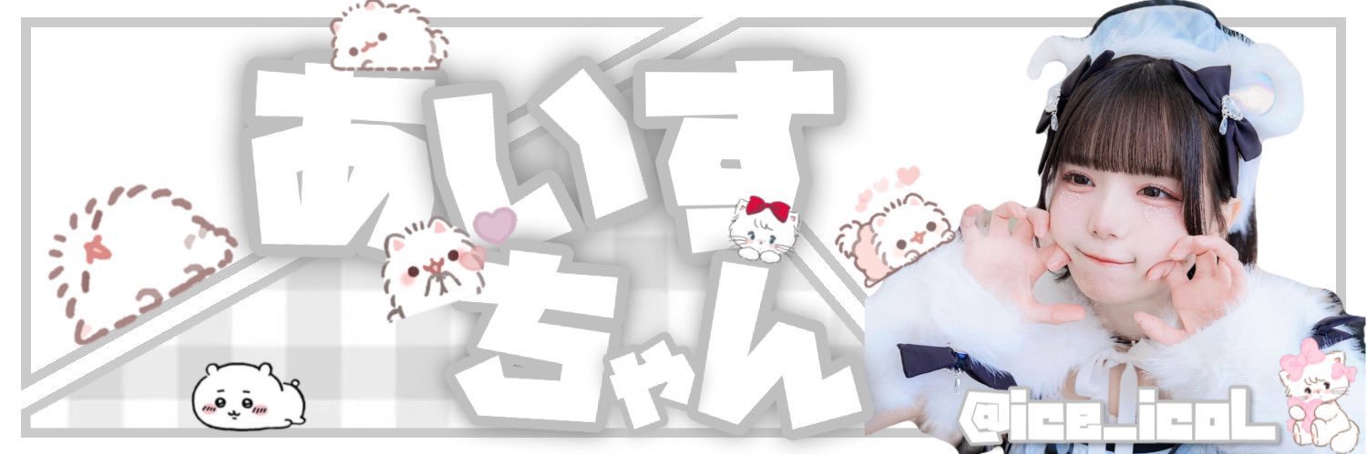 ぽむ banner