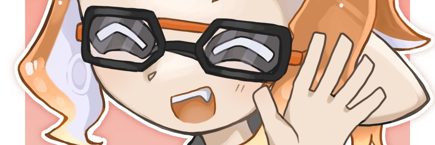 Dk Ummi Fatin banner