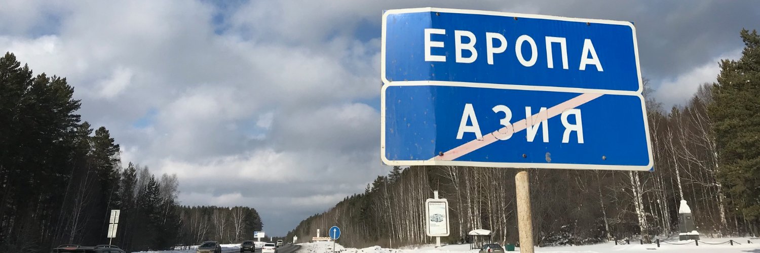 Reid Standish banner