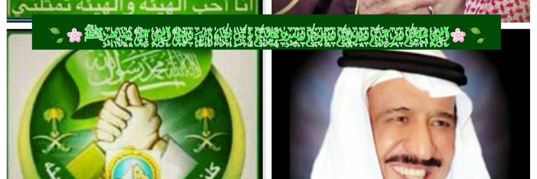 moslimahsah_'s profile banner image