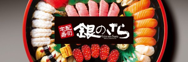 ginsara_jp Profile Banner