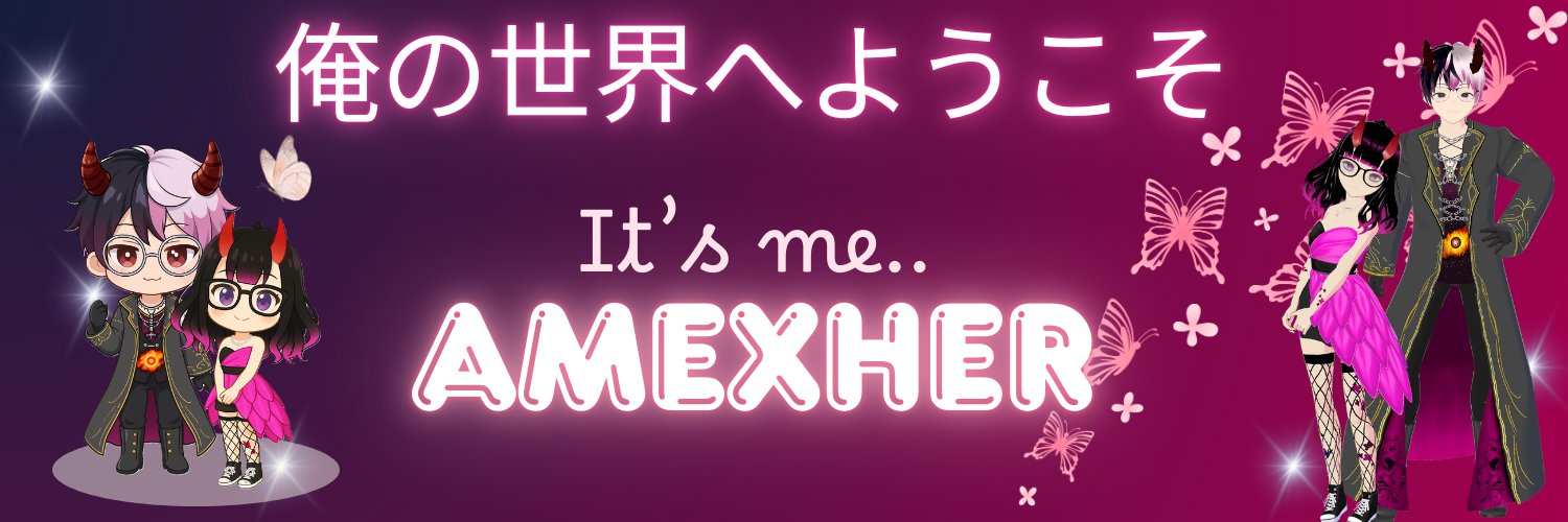 Amexher banner