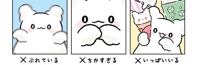 AImalmoko's profile banner image